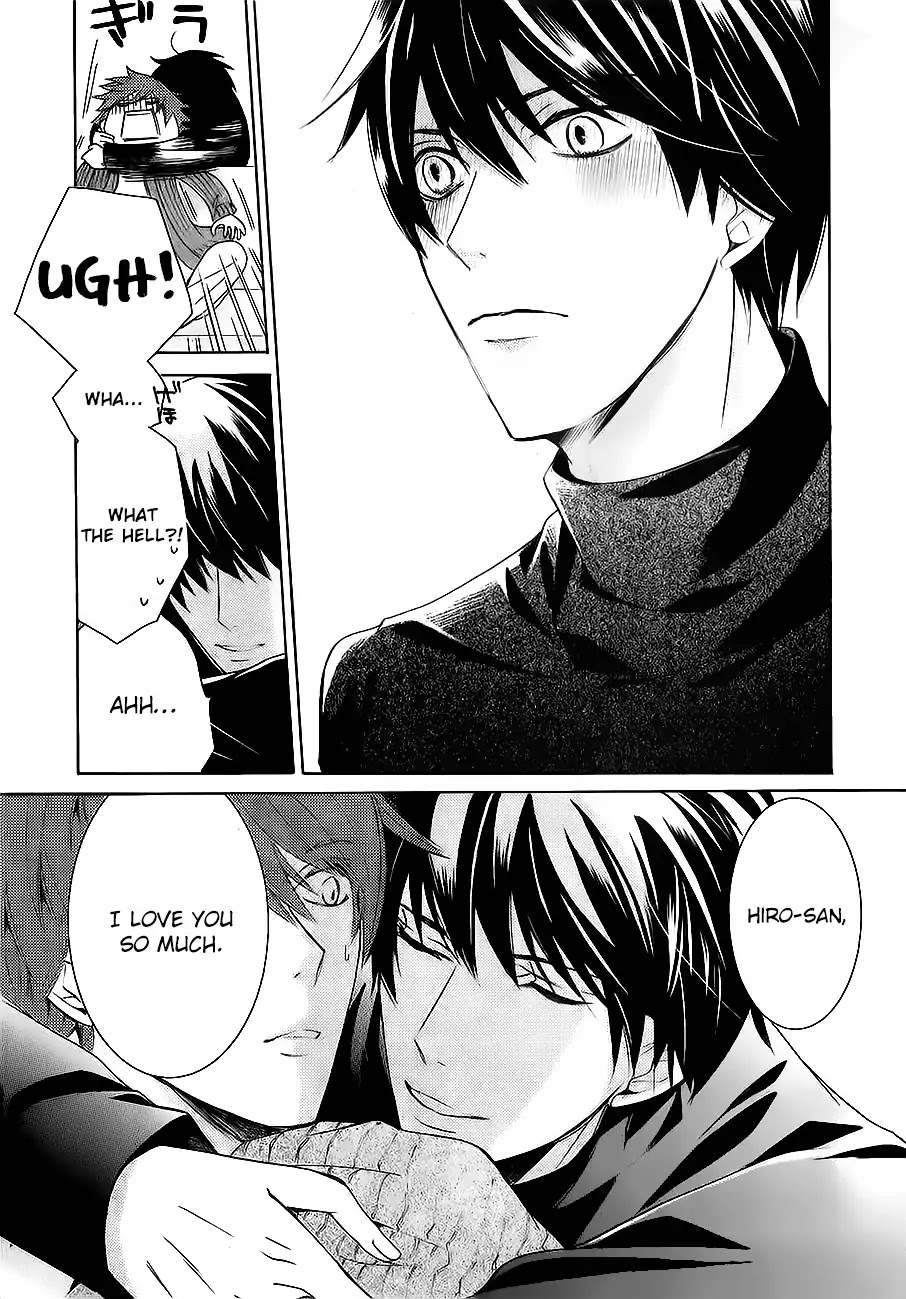 Junjou Romantica Chapter 22.6 page 32 - Vol.22 Chapter 6: MIX 6