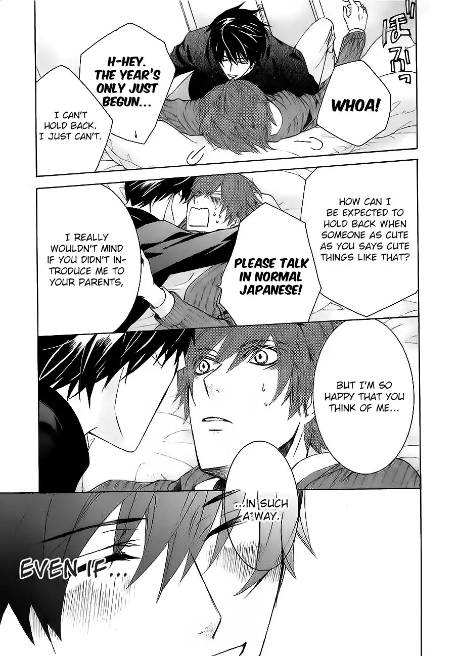 Junjou Romantica Chapter 22.6 page 34 - Vol.22 Chapter 6: MIX 6