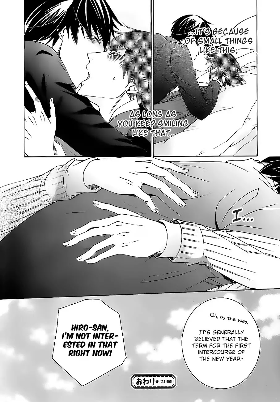 Junjou Romantica Chapter 22.6 page 35 - Vol.22 Chapter 6: MIX 6
