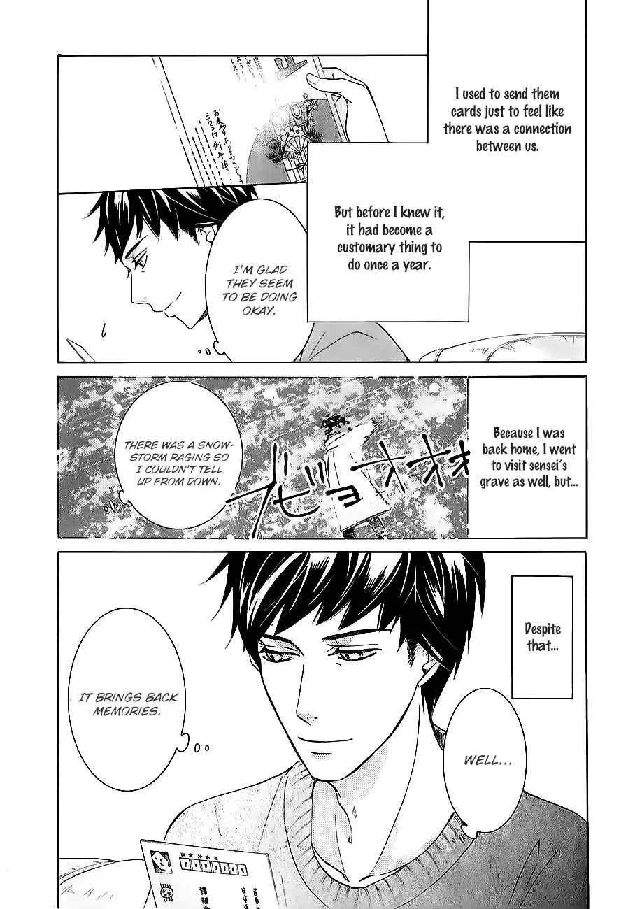 Junjou Romantica Chapter 22.6 page 46 - Vol.22 Chapter 6: MIX 6