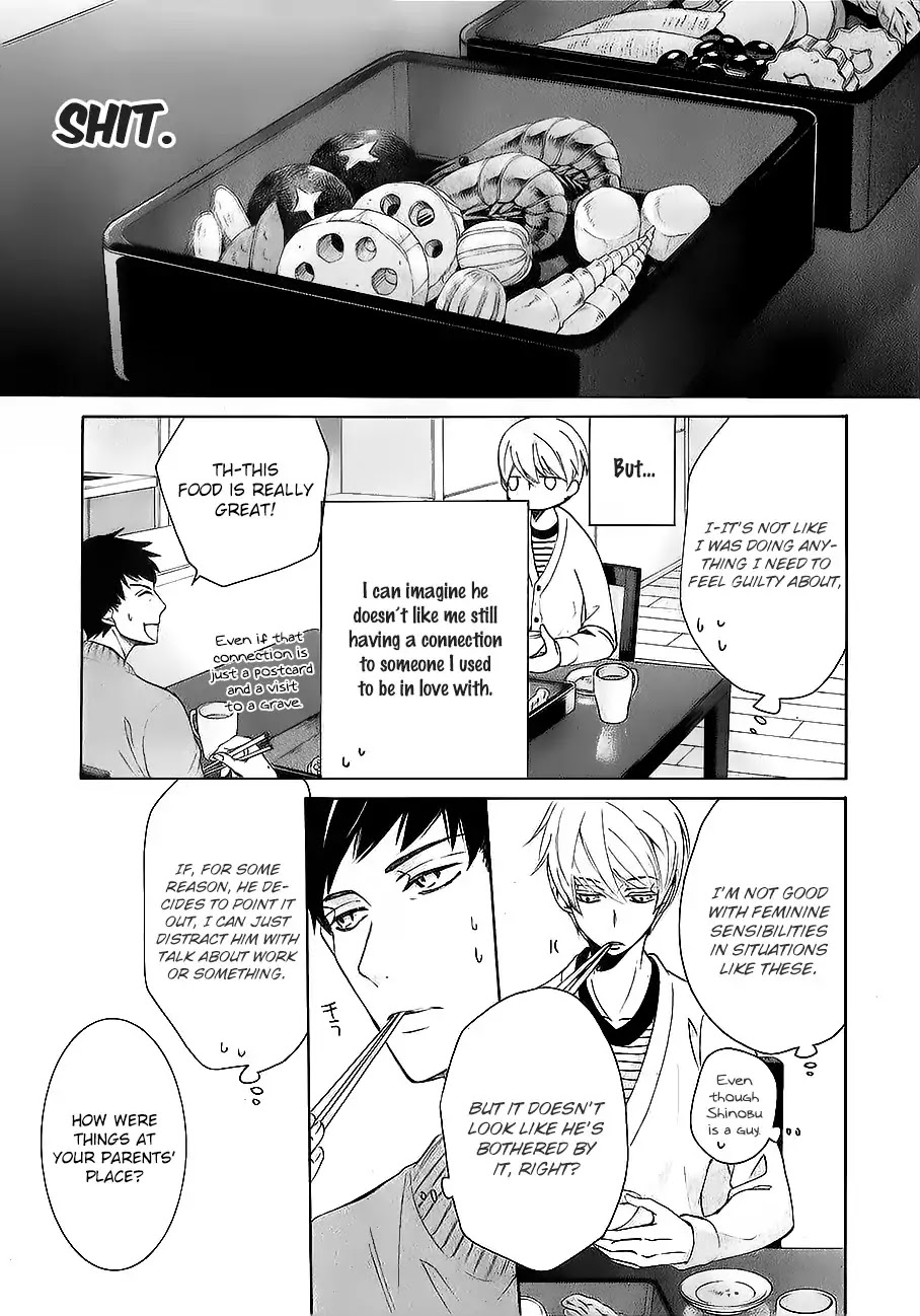 Junjou Romantica Chapter 22.6 page 48 - Vol.22 Chapter 6: MIX 6