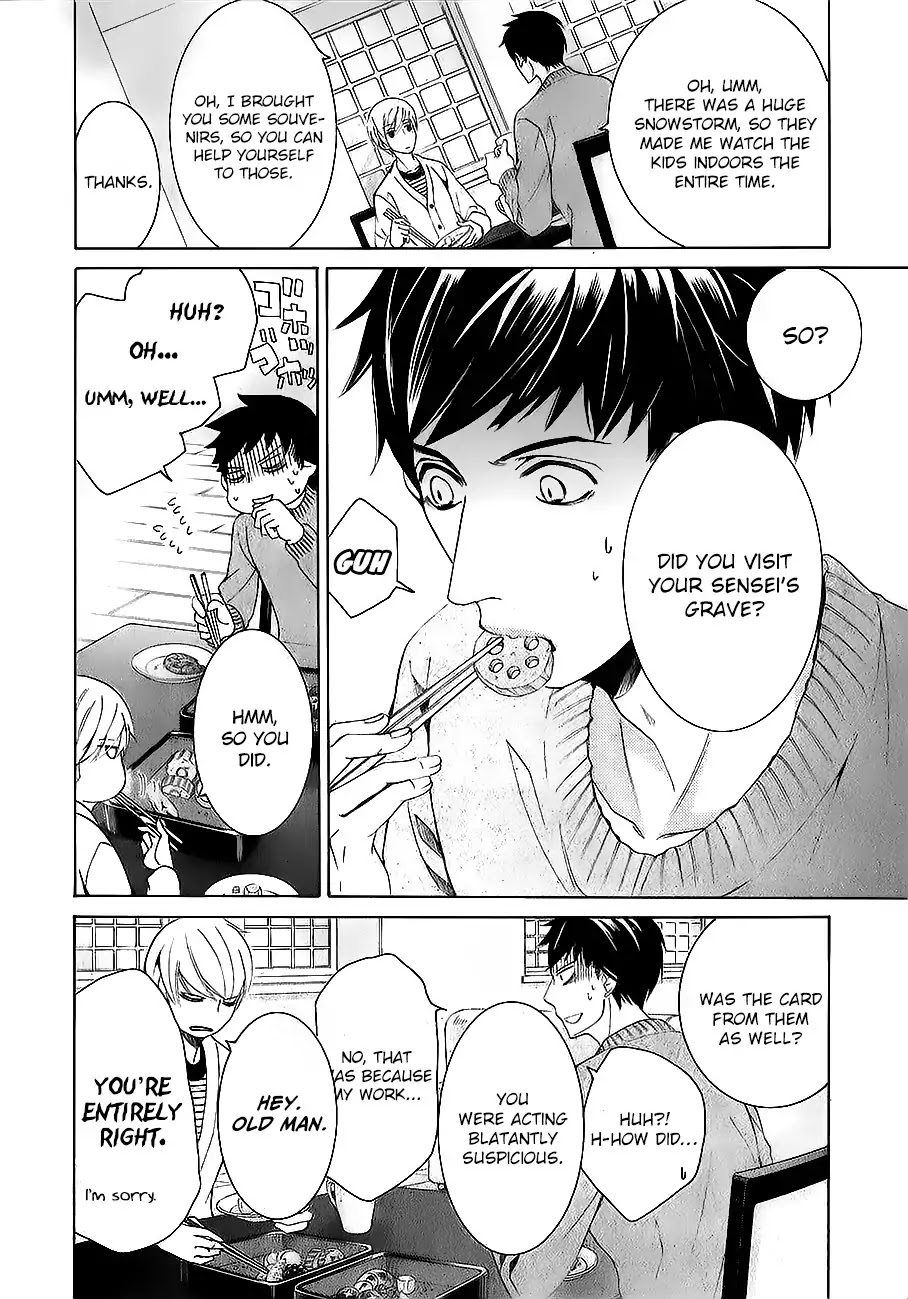 Junjou Romantica Chapter 22.6 page 49 - Vol.22 Chapter 6: MIX 6