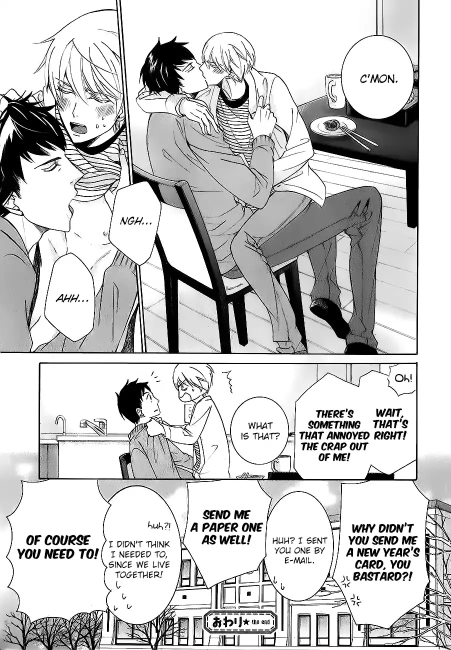 Junjou Romantica Chapter 22.6 page 54 - Vol.22 Chapter 6: MIX 6