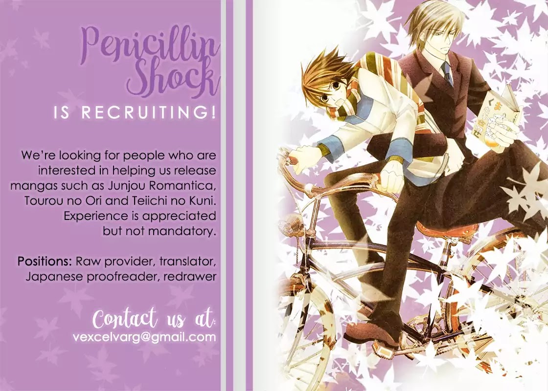Junjou Romantica Chapter 22.6 page 55 - Vol.22 Chapter 6: MIX 6