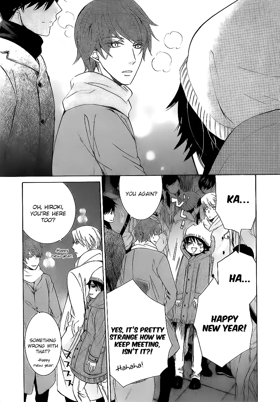 Junjou Romantica Chapter 22.6 page 6 - Vol.22 Chapter 6: MIX 6