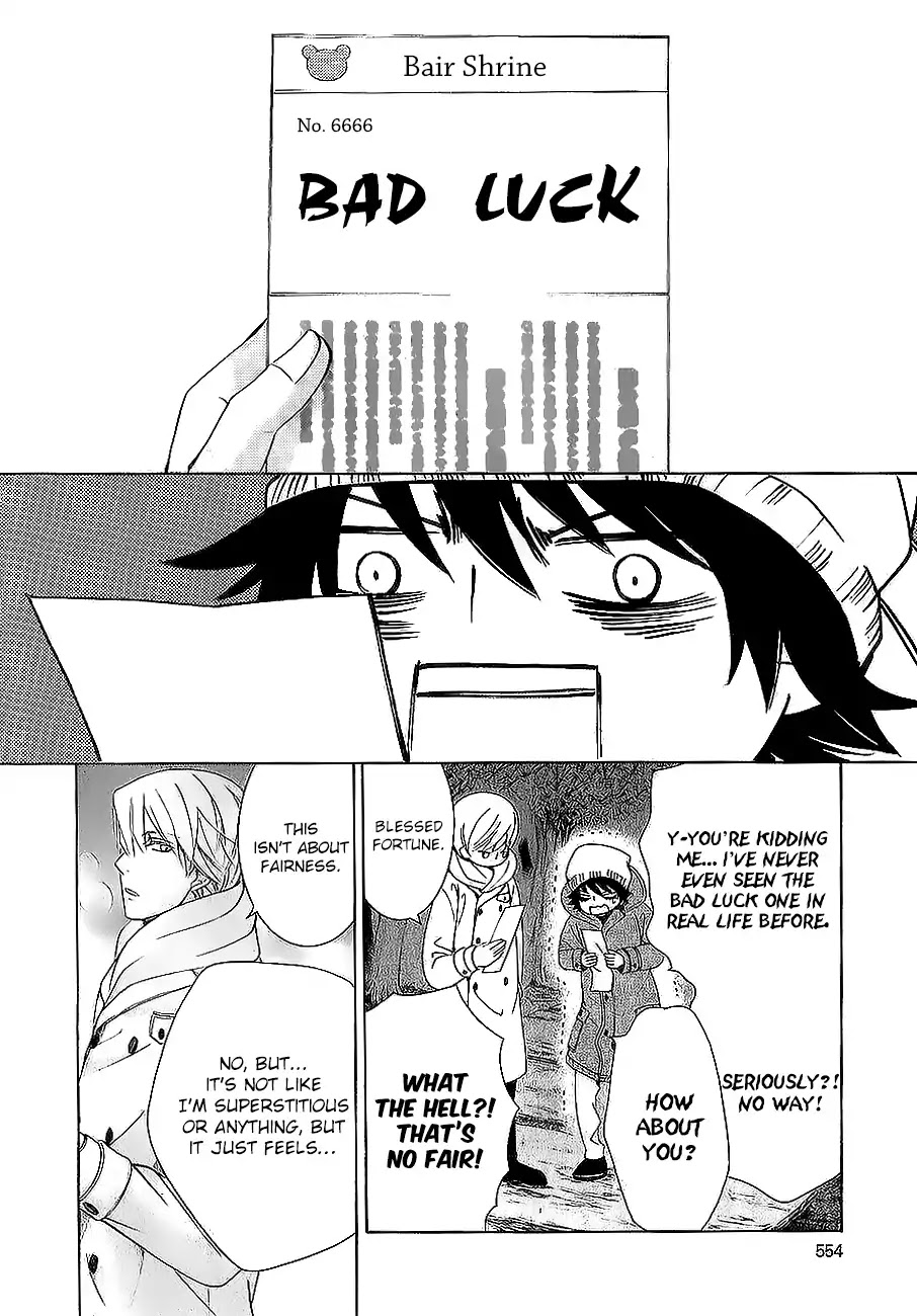 Junjou Romantica Chapter 22.6 page 9 - Vol.22 Chapter 6: MIX 6