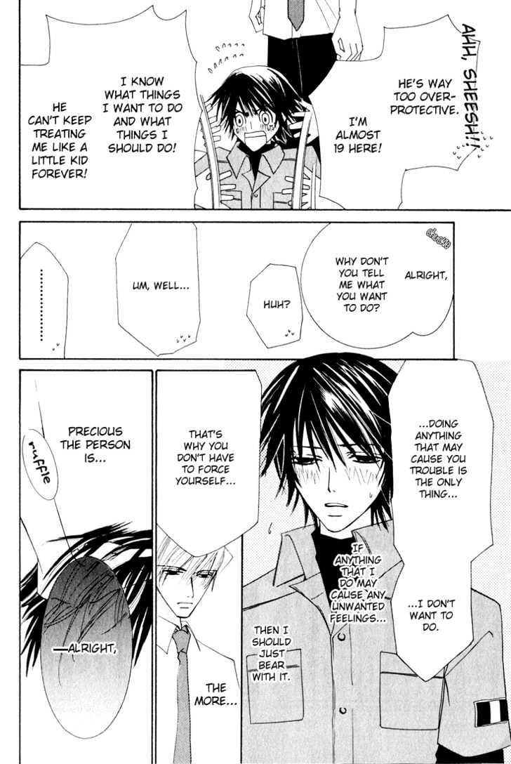 Junjou Romantica Chapter 3.1 page 101 - Vol.3 Chapter 1: Junjou Romantica Act 4 & 5