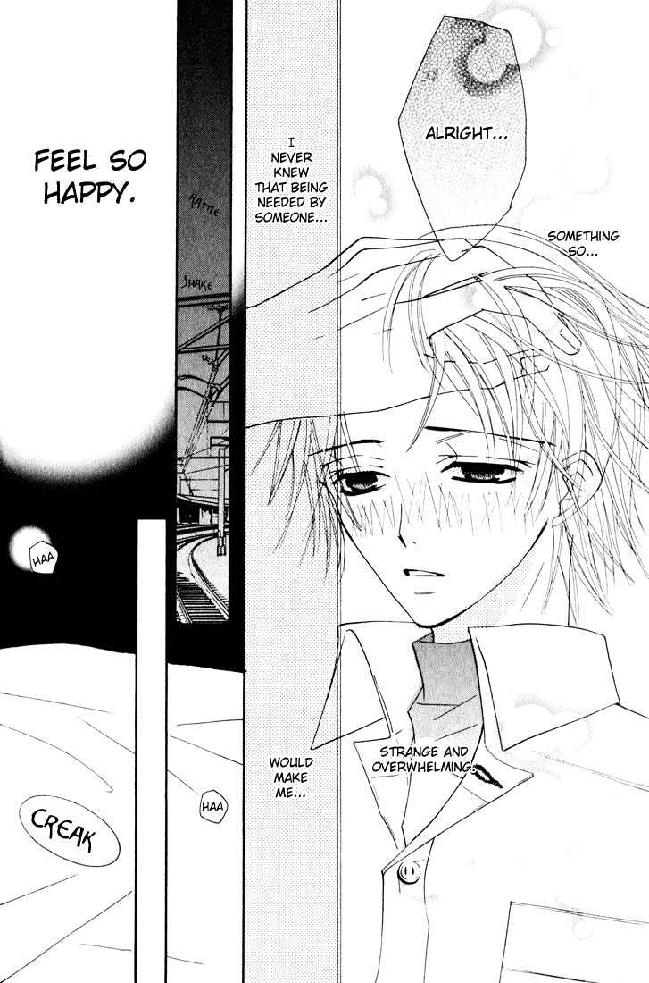 Junjou Romantica Chapter 3.1 page 103 - Vol.3 Chapter 1: Junjou Romantica Act 4 & 5