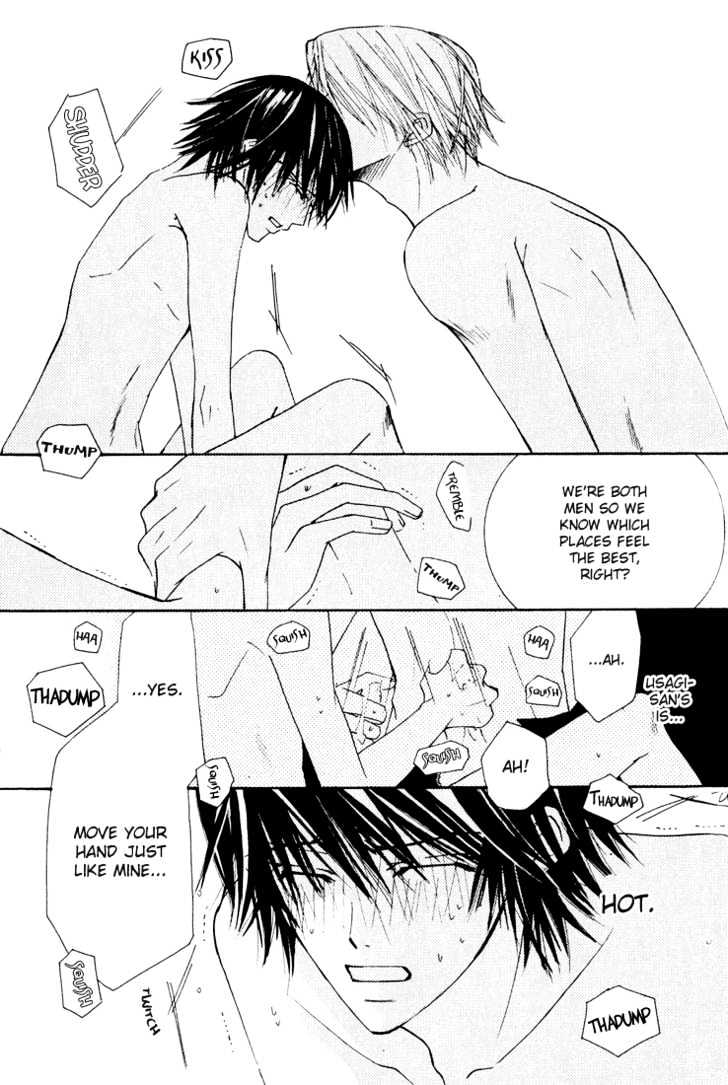 Junjou Romantica Chapter 3.1 page 104 - Vol.3 Chapter 1: Junjou Romantica Act 4 & 5