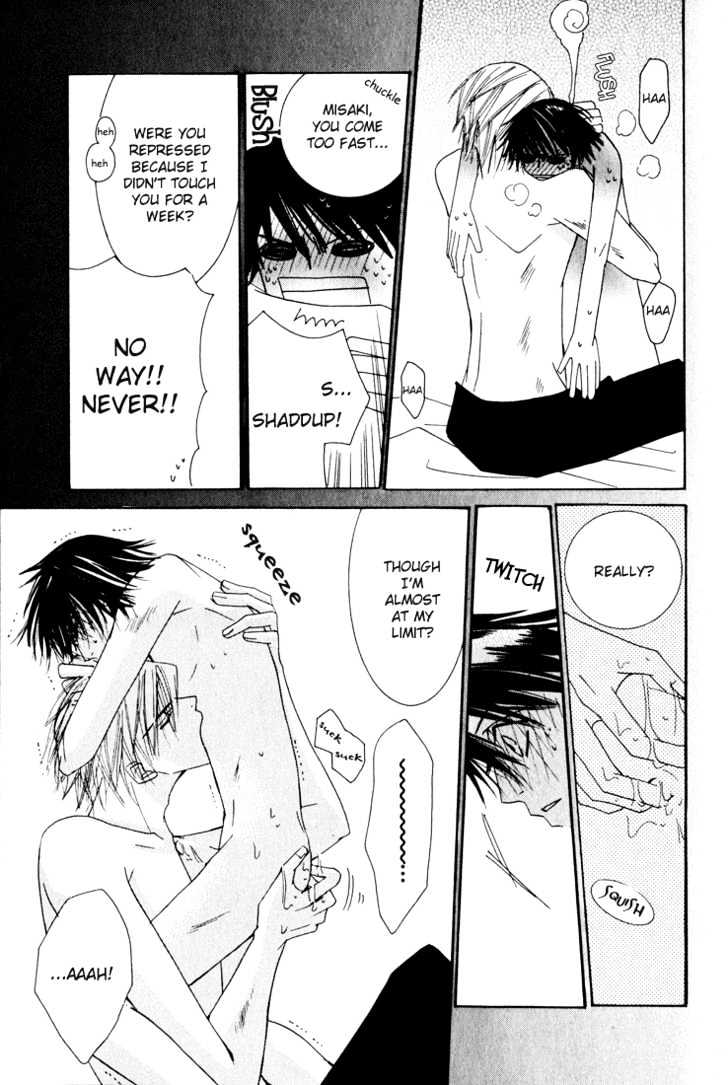 Junjou Romantica Chapter 3.1 page 106 - Vol.3 Chapter 1: Junjou Romantica Act 4 & 5