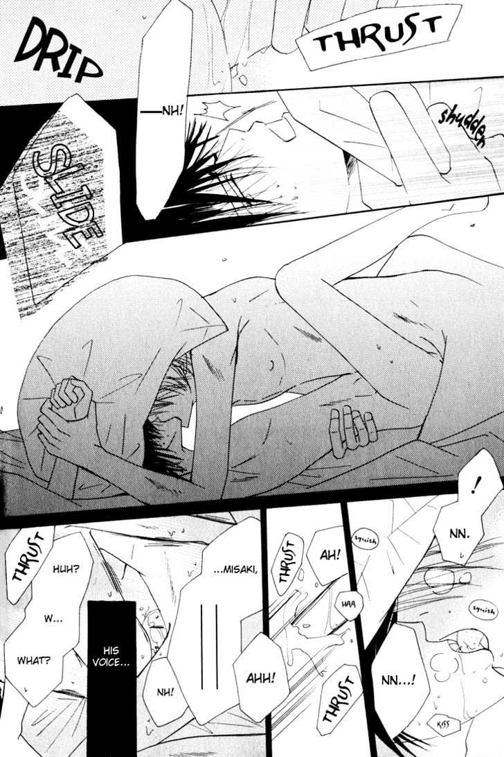 Junjou Romantica Chapter 3.1 page 109 - Vol.3 Chapter 1: Junjou Romantica Act 4 & 5