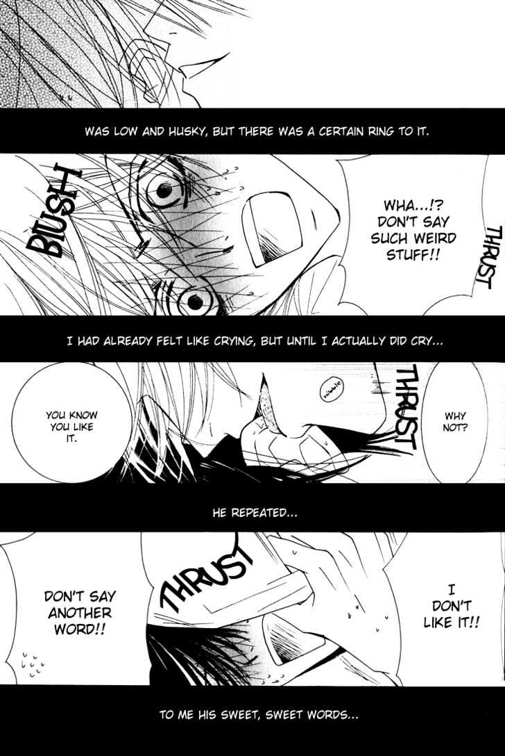 Junjou Romantica Chapter 3.1 page 110 - Vol.3 Chapter 1: Junjou Romantica Act 4 & 5