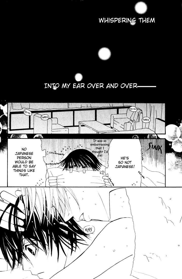 Junjou Romantica Chapter 3.1 page 111 - Vol.3 Chapter 1: Junjou Romantica Act 4 & 5