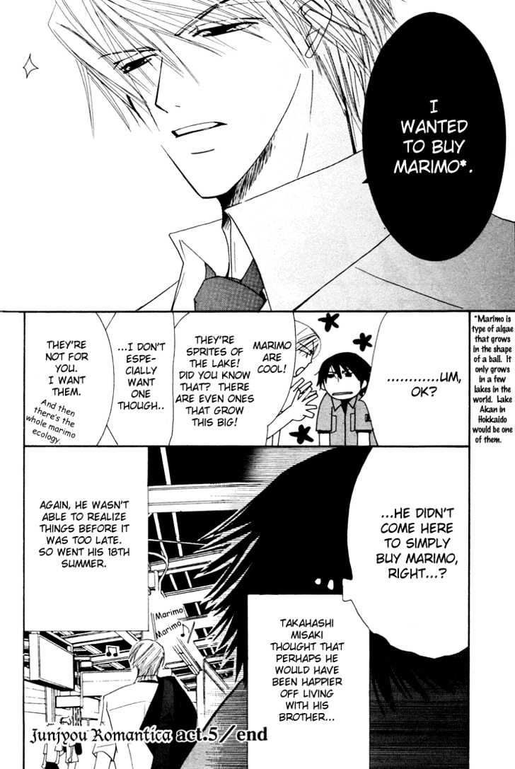 Junjou Romantica Chapter 3.1 page 115 - Vol.3 Chapter 1: Junjou Romantica Act 4 & 5