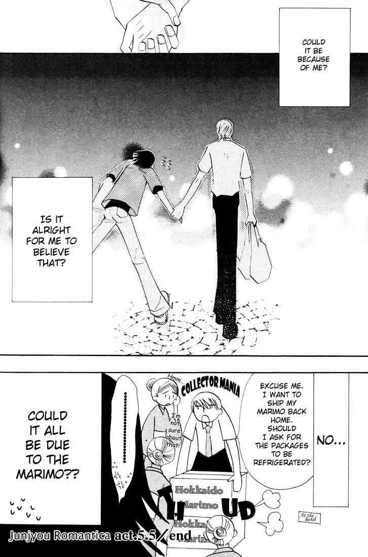 Junjou Romantica Chapter 3.1 page 121 - Vol.3 Chapter 1: Junjou Romantica Act 4 & 5