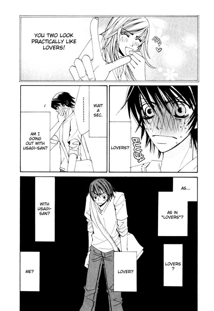 Junjou Romantica Chapter 3.1 page 13 - Vol.3 Chapter 1: Junjou Romantica Act 4 & 5