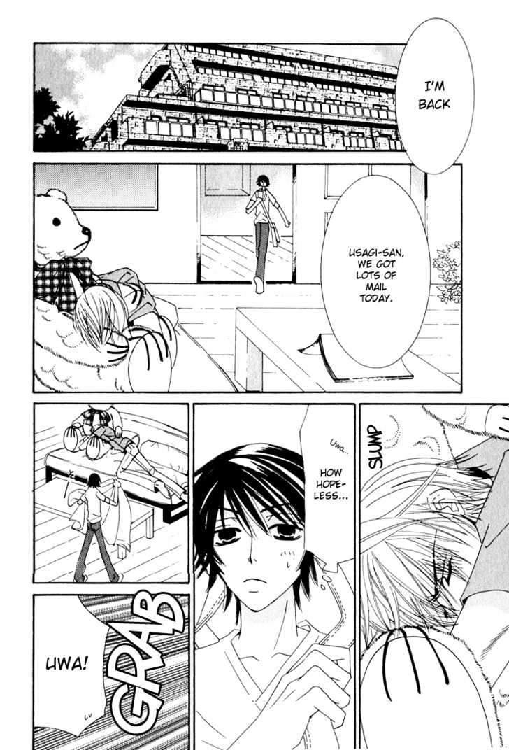Junjou Romantica Chapter 3.1 page 16 - Vol.3 Chapter 1: Junjou Romantica Act 4 & 5