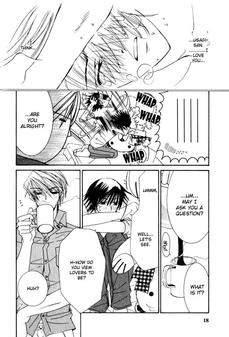 Junjou Romantica Chapter 3.1 page 20 - Vol.3 Chapter 1: Junjou Romantica Act 4 & 5