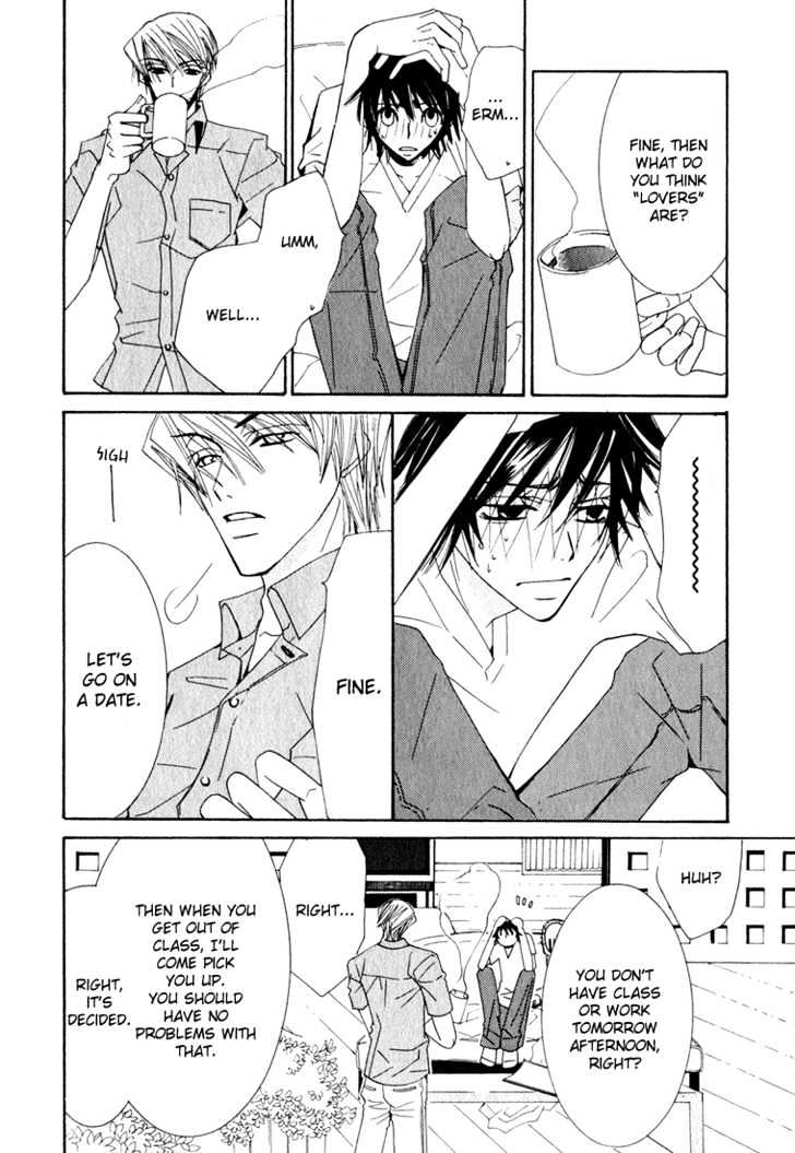 Junjou Romantica Chapter 3.1 page 22 - Vol.3 Chapter 1: Junjou Romantica Act 4 & 5