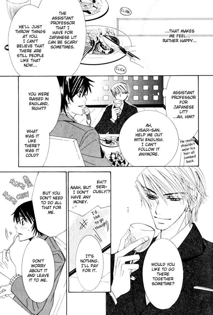Junjou Romantica Chapter 3.1 page 29 - Vol.3 Chapter 1: Junjou Romantica Act 4 & 5