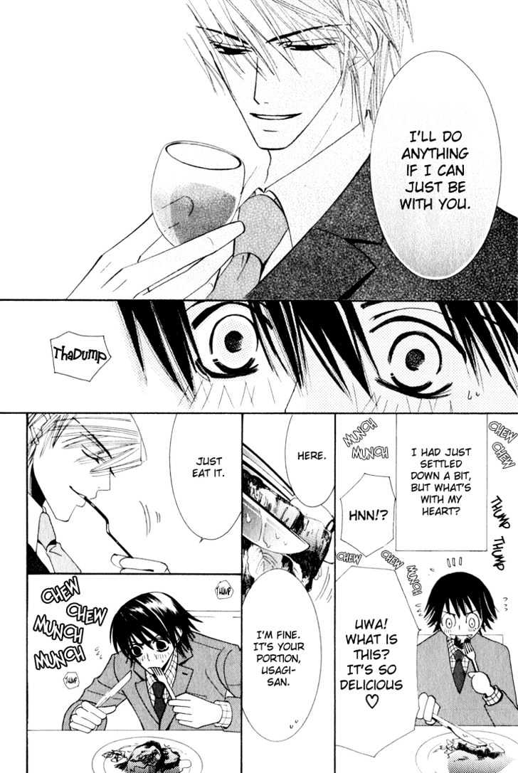 Junjou Romantica Chapter 3.1 page 30 - Vol.3 Chapter 1: Junjou Romantica Act 4 & 5