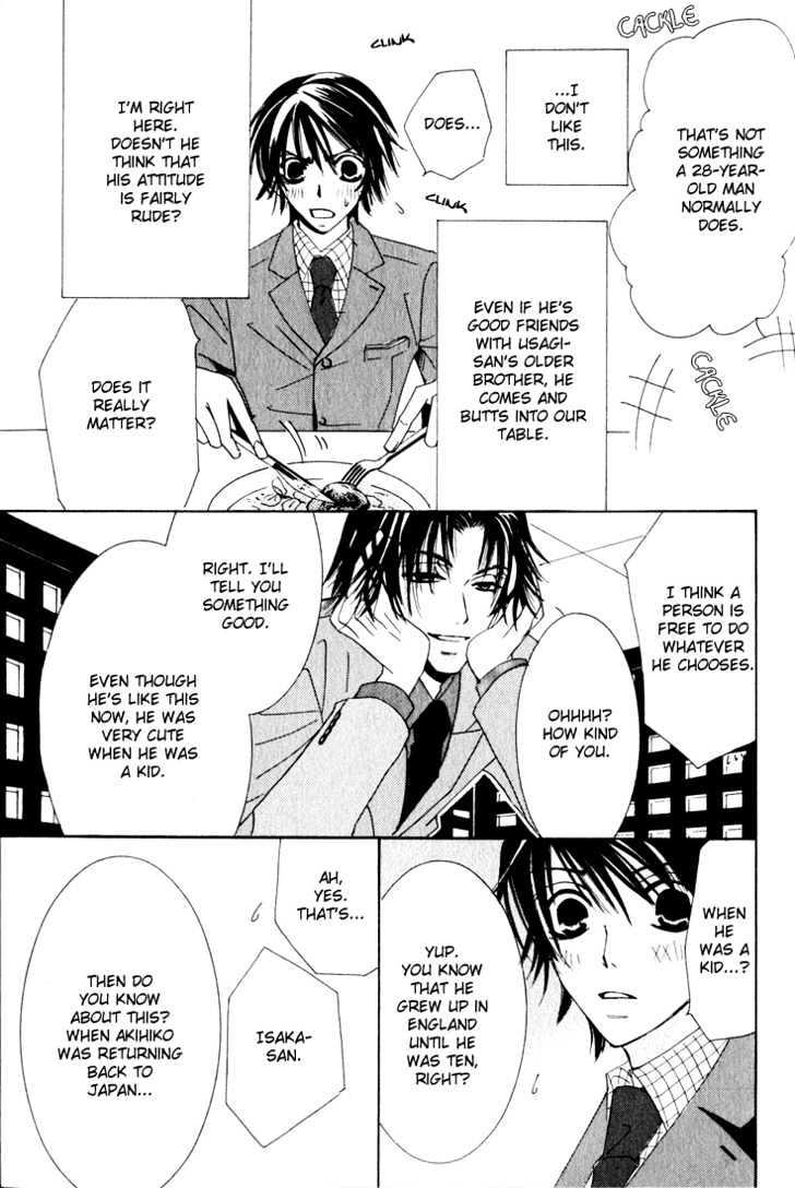 Junjou Romantica Chapter 3.1 page 35 - Vol.3 Chapter 1: Junjou Romantica Act 4 & 5
