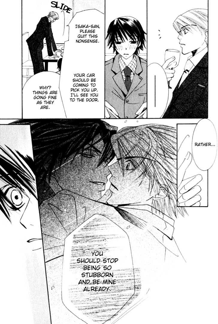 Junjou Romantica Chapter 3.1 page 37 - Vol.3 Chapter 1: Junjou Romantica Act 4 & 5