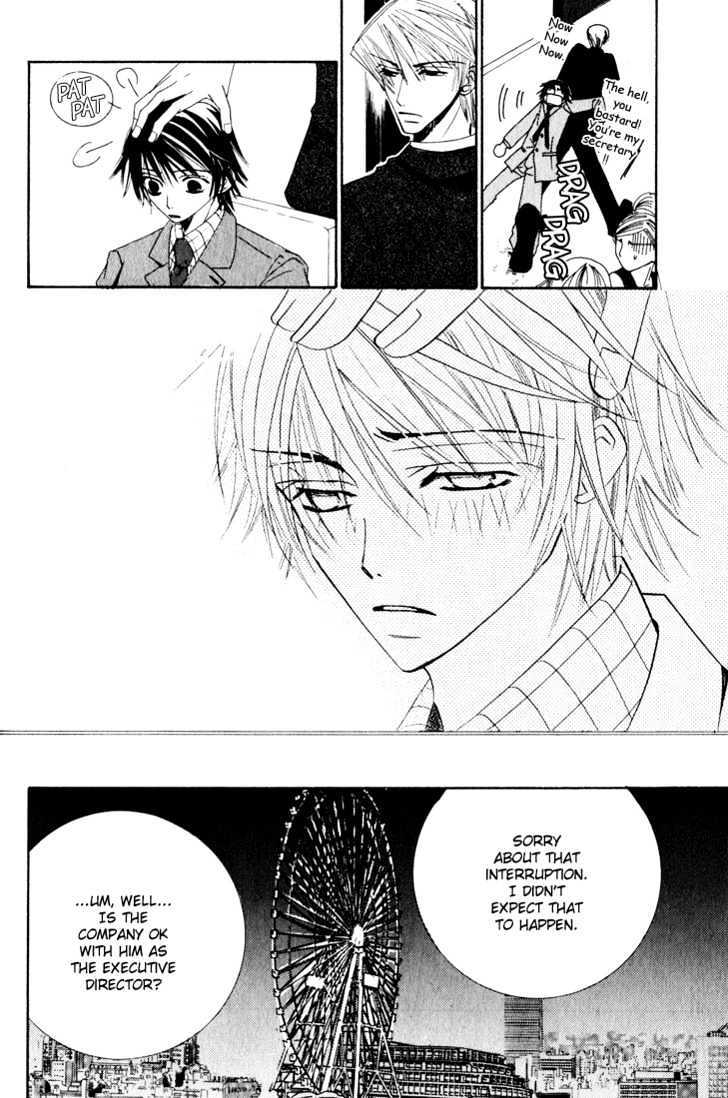 Junjou Romantica Chapter 3.1 page 40 - Vol.3 Chapter 1: Junjou Romantica Act 4 & 5
