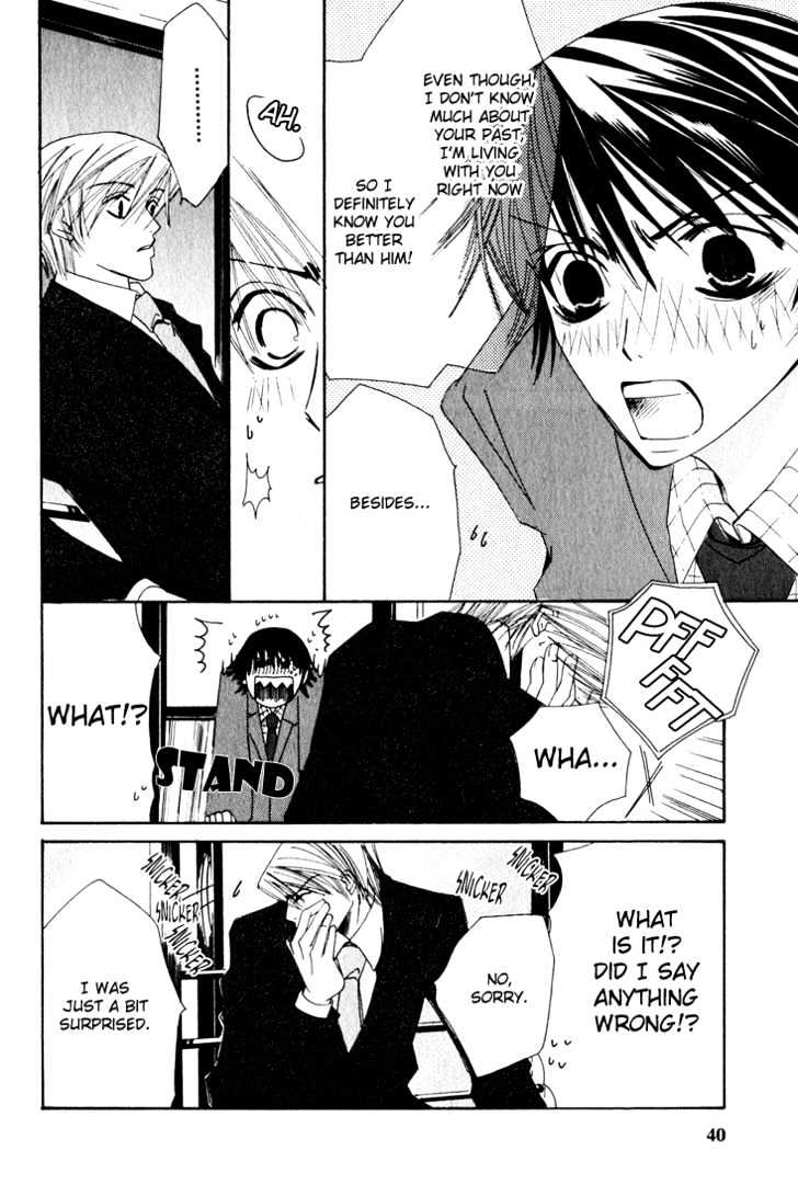 Junjou Romantica Chapter 3.1 page 42 - Vol.3 Chapter 1: Junjou Romantica Act 4 & 5