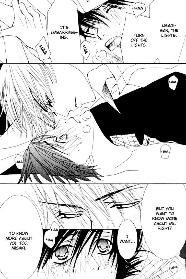 Junjou Romantica Chapter 3.1 page 49 - Vol.3 Chapter 1: Junjou Romantica Act 4 & 5