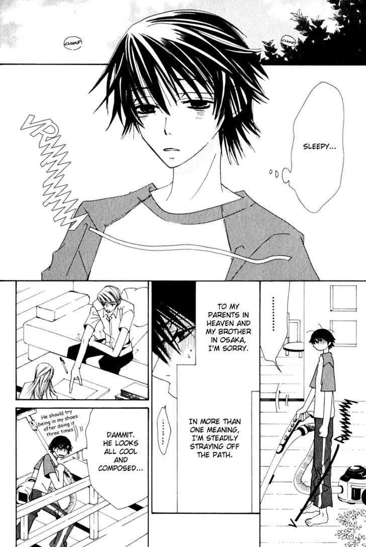 Junjou Romantica Chapter 3.1 page 52 - Vol.3 Chapter 1: Junjou Romantica Act 4 & 5