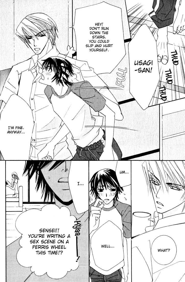 Junjou Romantica Chapter 3.1 page 54 - Vol.3 Chapter 1: Junjou Romantica Act 4 & 5