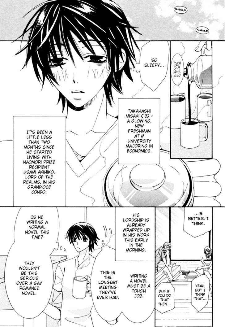 Junjou Romantica Chapter 3.1 page 6 - Vol.3 Chapter 1: Junjou Romantica Act 4 & 5