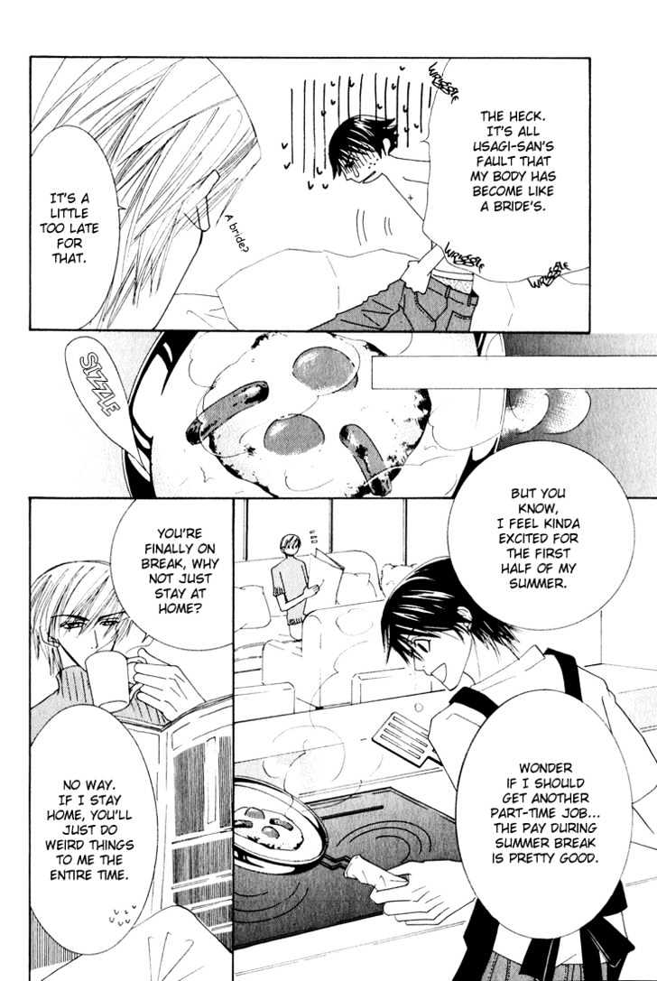 Junjou Romantica Chapter 3.1 page 61 - Vol.3 Chapter 1: Junjou Romantica Act 4 & 5