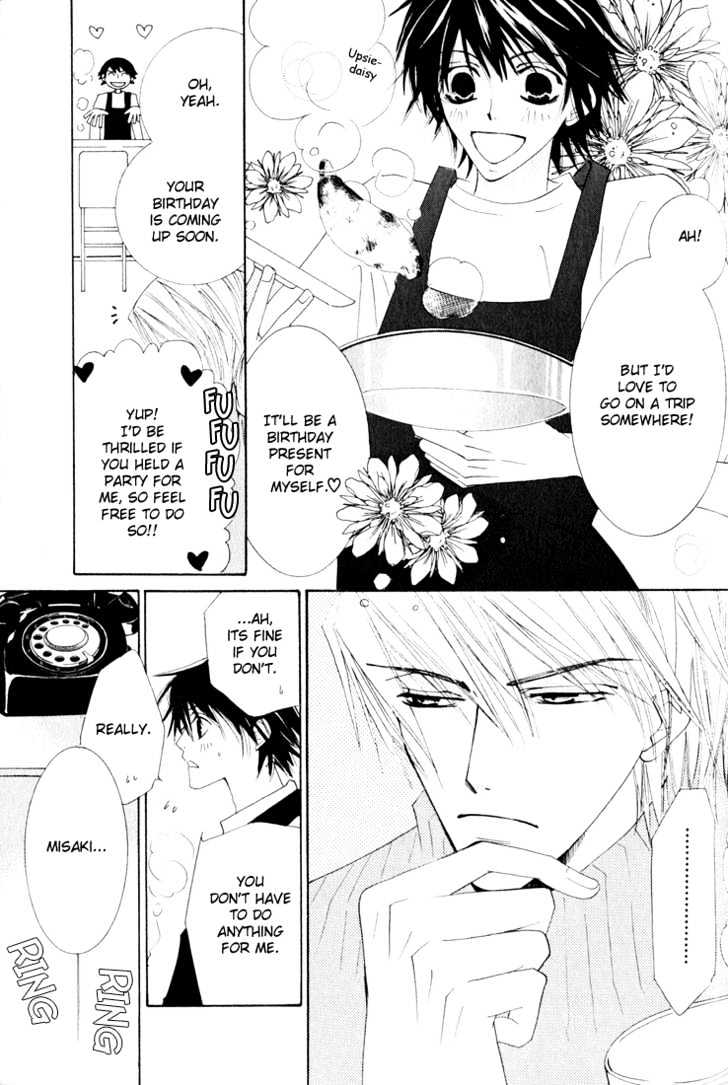 Junjou Romantica Chapter 3.1 page 62 - Vol.3 Chapter 1: Junjou Romantica Act 4 & 5