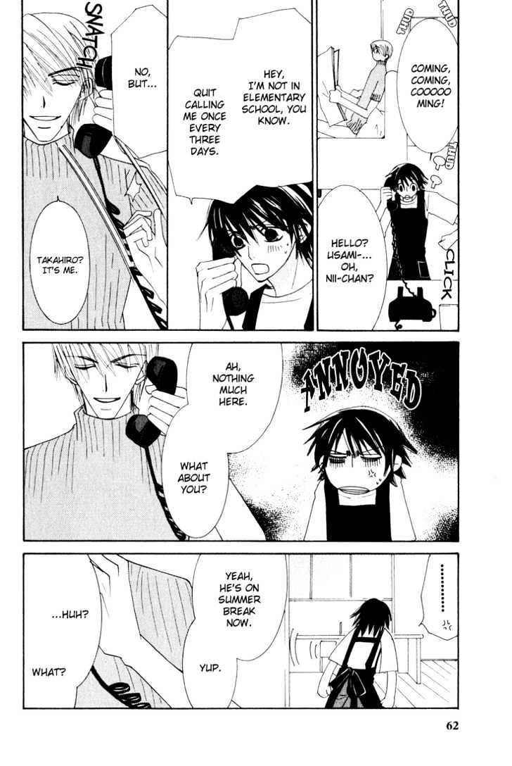 Junjou Romantica Chapter 3.1 page 63 - Vol.3 Chapter 1: Junjou Romantica Act 4 & 5