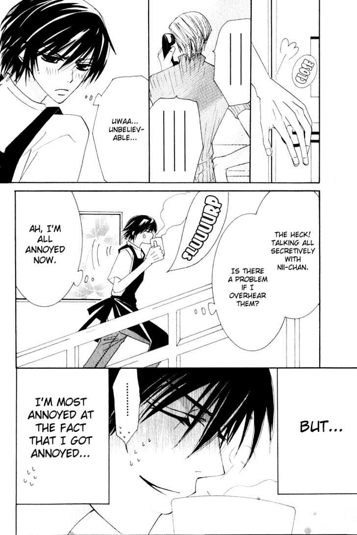 Junjou Romantica Chapter 3.1 page 65 - Vol.3 Chapter 1: Junjou Romantica Act 4 & 5