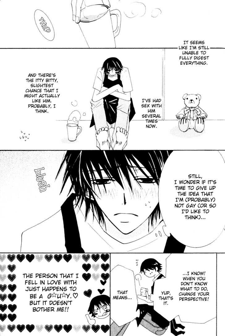 Junjou Romantica Chapter 3.1 page 66 - Vol.3 Chapter 1: Junjou Romantica Act 4 & 5