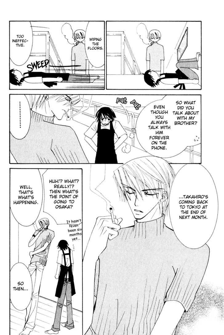 Junjou Romantica Chapter 3.1 page 69 - Vol.3 Chapter 1: Junjou Romantica Act 4 & 5