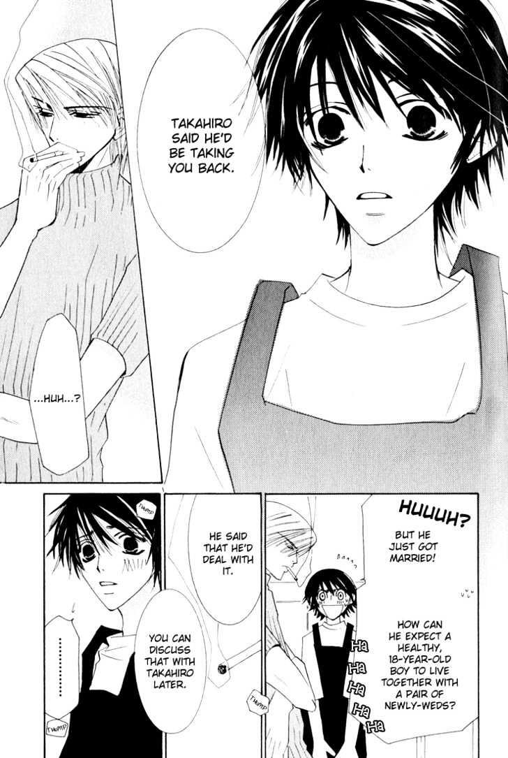 Junjou Romantica Chapter 3.1 page 70 - Vol.3 Chapter 1: Junjou Romantica Act 4 & 5