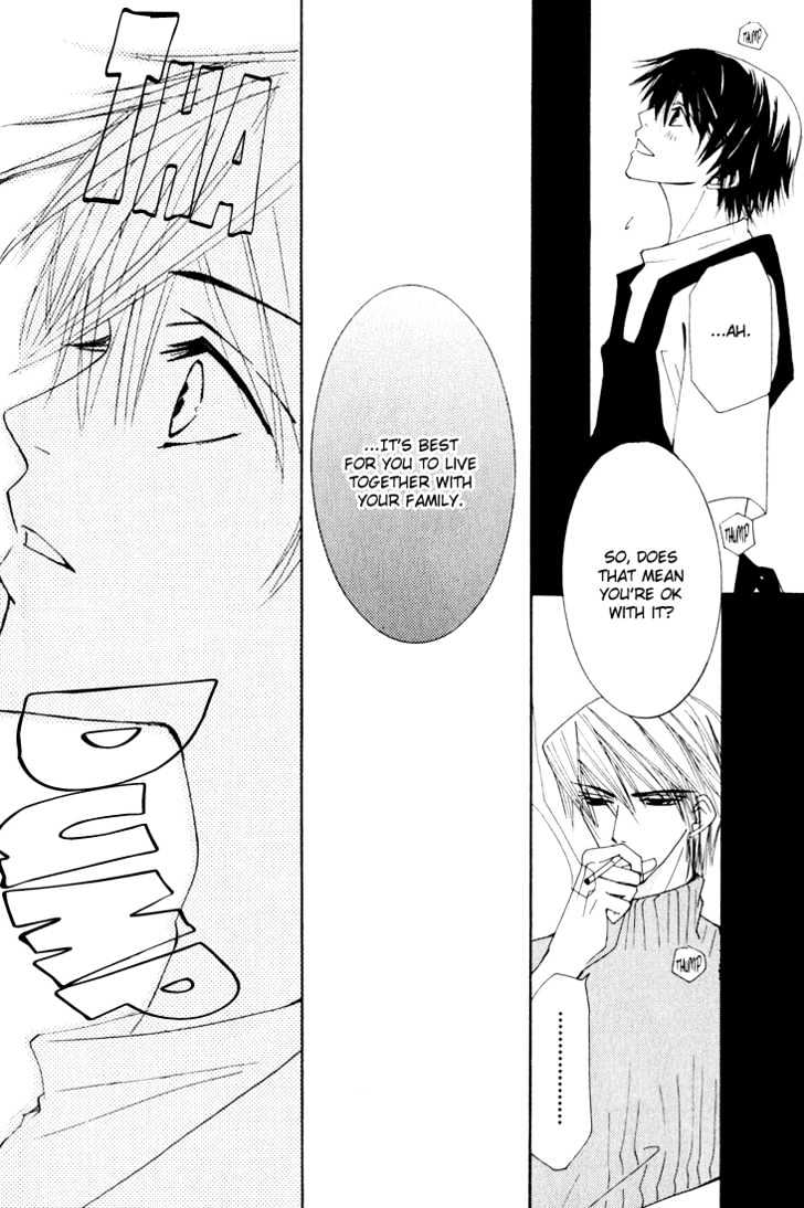 Junjou Romantica Chapter 3.1 page 71 - Vol.3 Chapter 1: Junjou Romantica Act 4 & 5