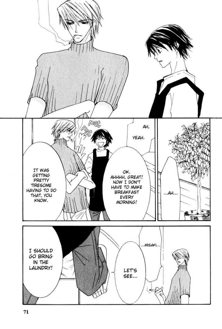 Junjou Romantica Chapter 3.1 page 72 - Vol.3 Chapter 1: Junjou Romantica Act 4 & 5