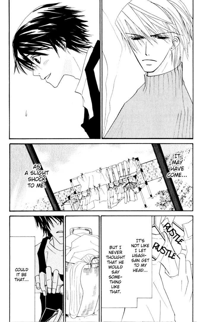 Junjou Romantica Chapter 3.1 page 73 - Vol.3 Chapter 1: Junjou Romantica Act 4 & 5