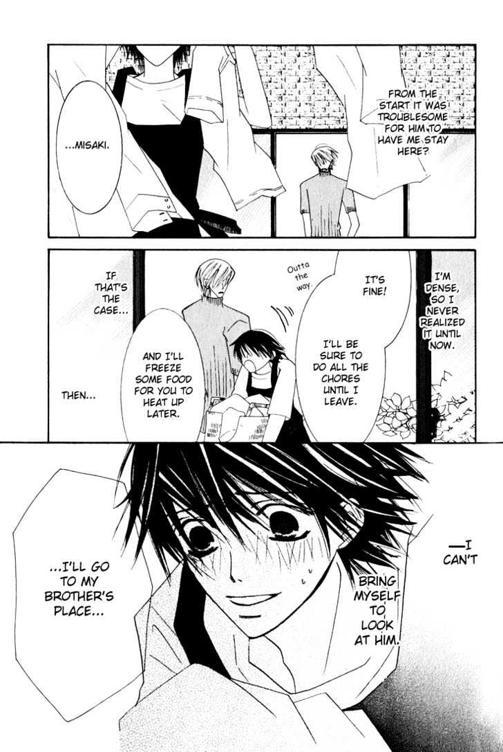 Junjou Romantica Chapter 3.1 page 74 - Vol.3 Chapter 1: Junjou Romantica Act 4 & 5