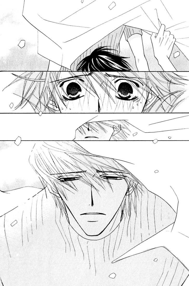 Junjou Romantica Chapter 3.1 page 77 - Vol.3 Chapter 1: Junjou Romantica Act 4 & 5