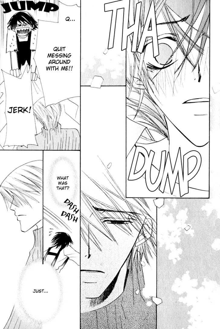 Junjou Romantica Chapter 3.1 page 78 - Vol.3 Chapter 1: Junjou Romantica Act 4 & 5