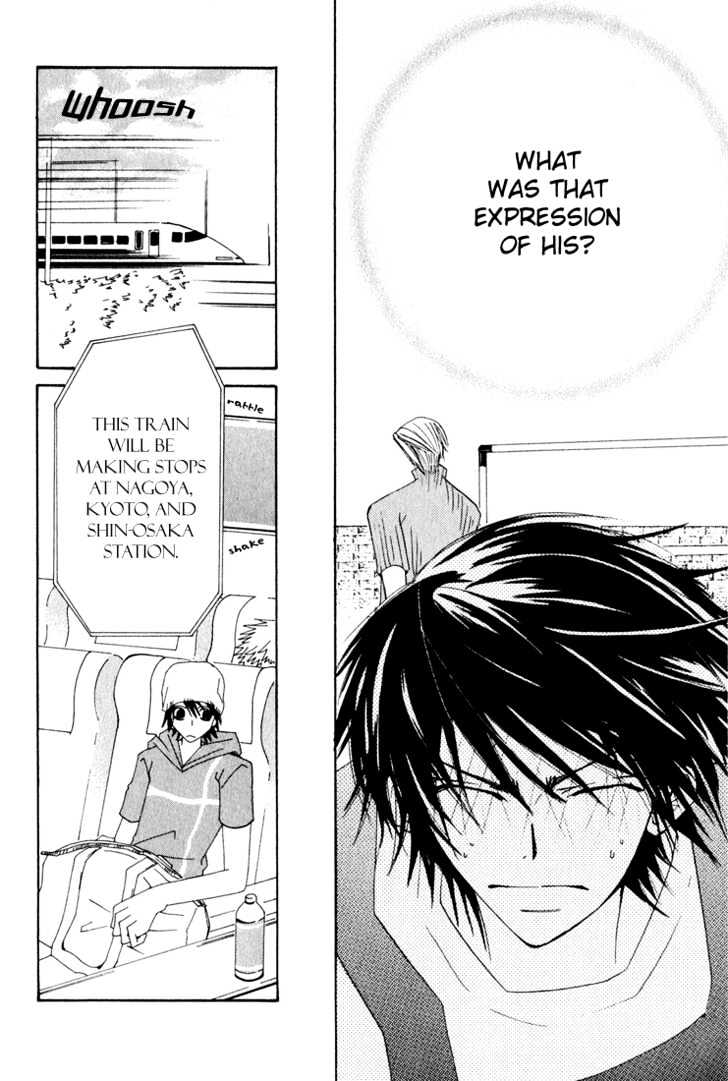 Junjou Romantica Chapter 3.1 page 79 - Vol.3 Chapter 1: Junjou Romantica Act 4 & 5