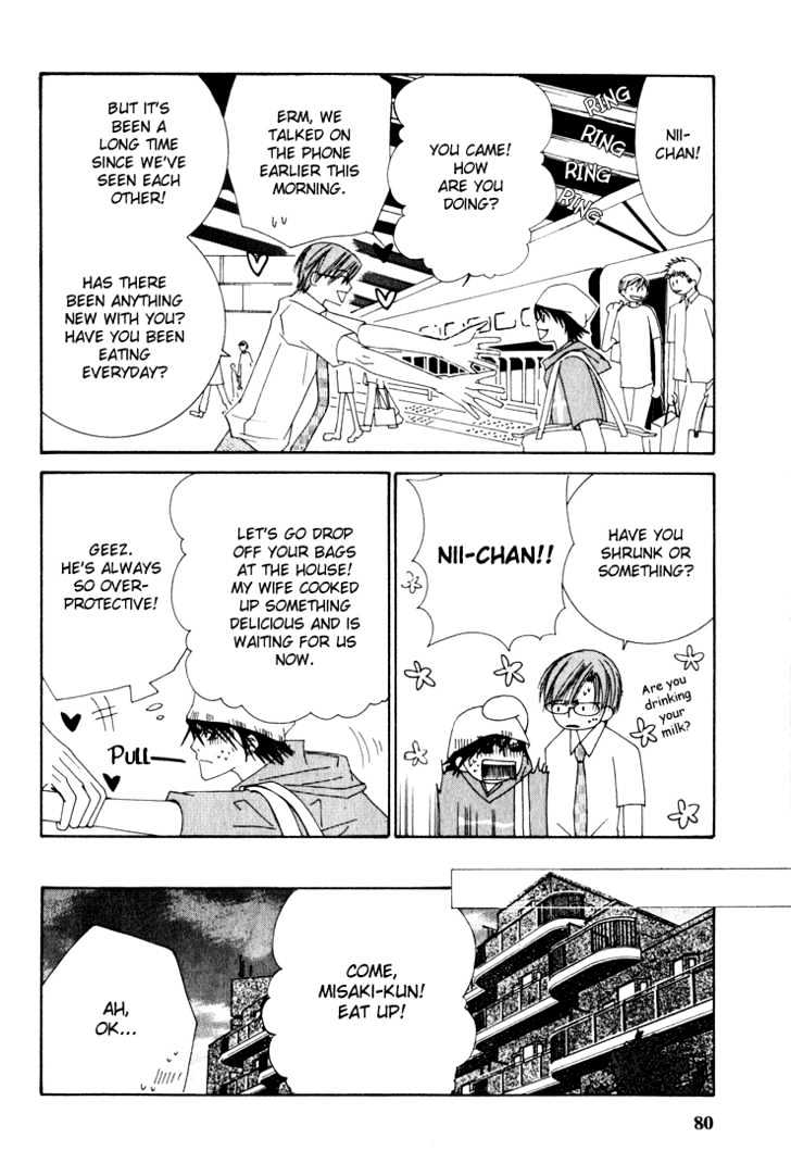 Junjou Romantica Chapter 3.1 page 81 - Vol.3 Chapter 1: Junjou Romantica Act 4 & 5