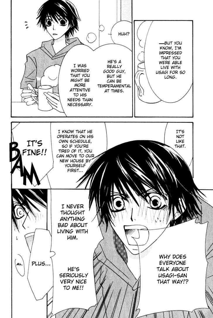 Junjou Romantica Chapter 3.1 page 83 - Vol.3 Chapter 1: Junjou Romantica Act 4 & 5