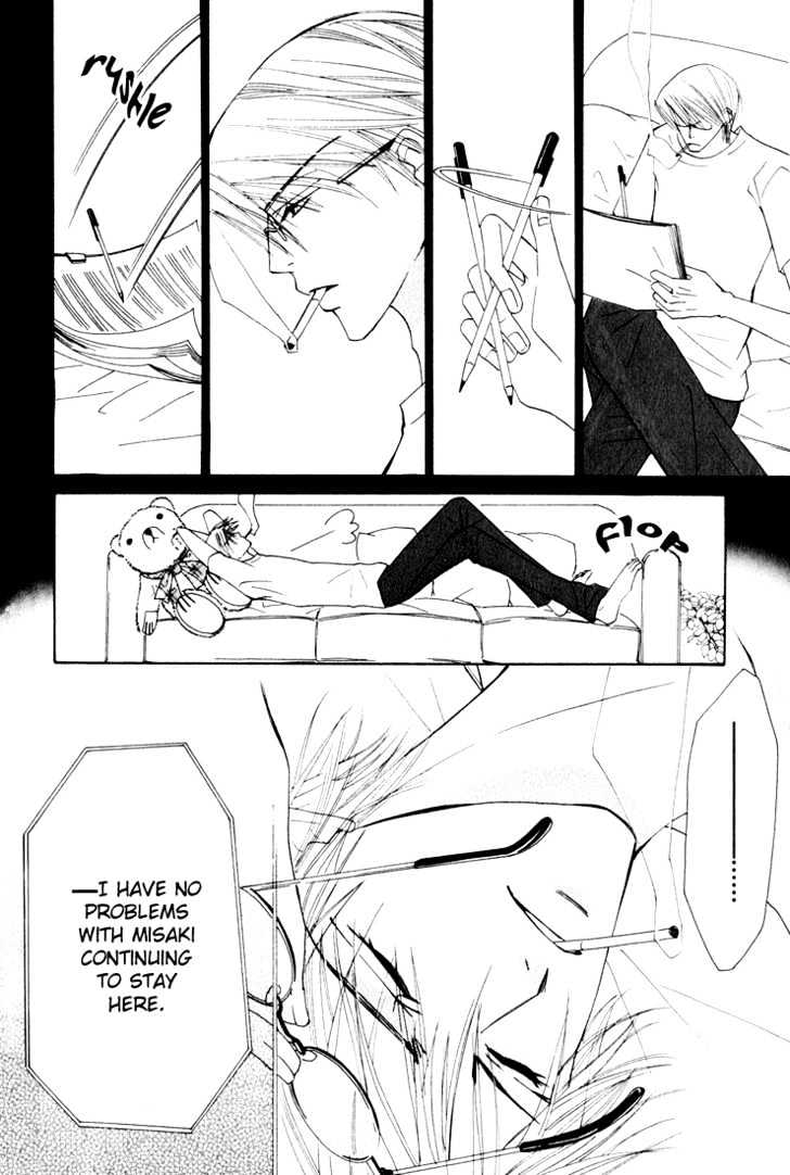 Junjou Romantica Chapter 3.1 page 87 - Vol.3 Chapter 1: Junjou Romantica Act 4 & 5